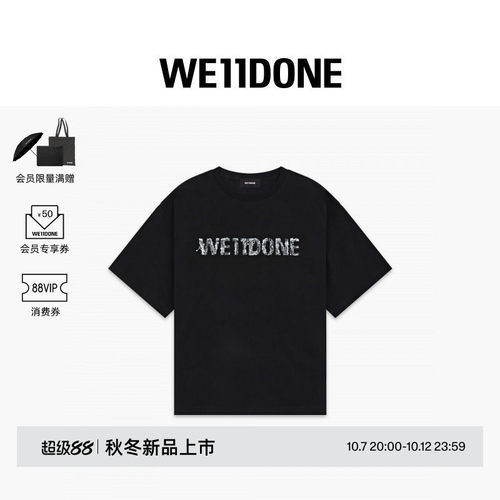 【明星同款】WE11DONE26早秋新品男女同款蕾丝图案Logo 短袖T恤