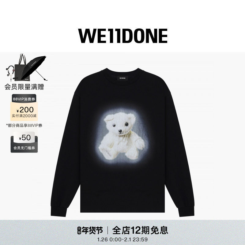 【明星同款】WE11DONE25早秋中性男女同款泰迪熊圆领长袖T恤