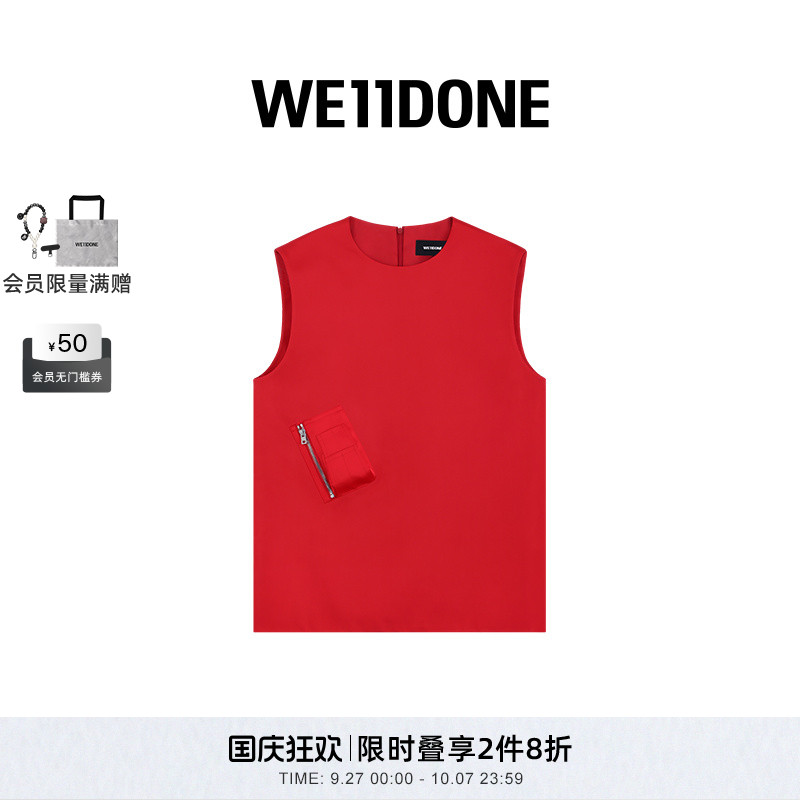 女士无袖上衣WE11DONE缎面