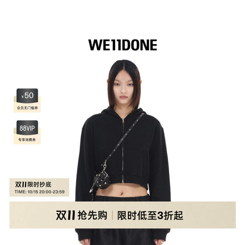 火花logo拉链连帽衫
