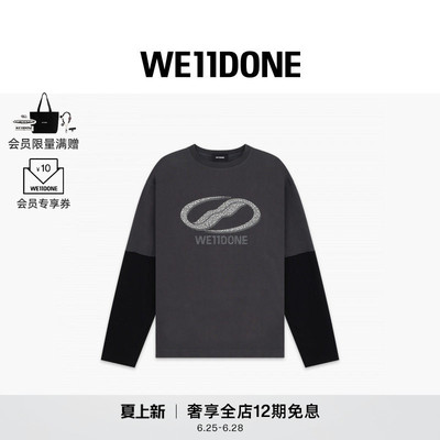 L/ST-SHIRT珍珠LOGO拼接长袖