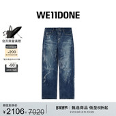 WE11DONE男士 免费改裤 亮面涂层阔腿牛仔裤