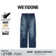 WE11DONE男士 免费改裤 亮面涂层阔腿牛仔裤