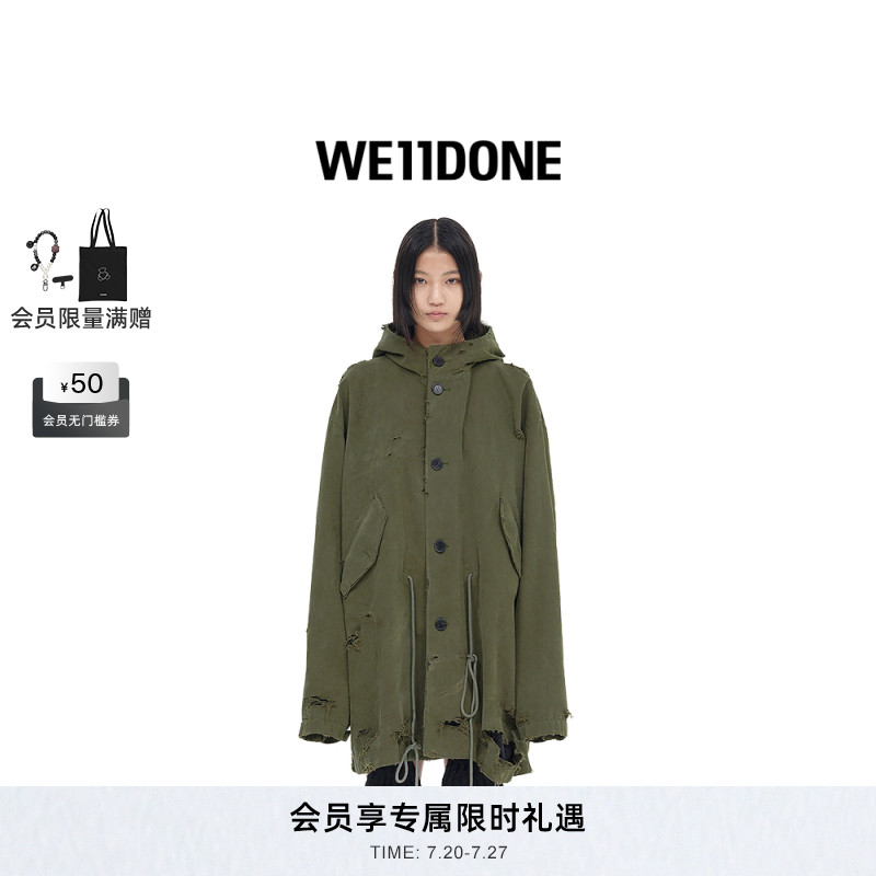 男女同款抽绳WE11DONE中性