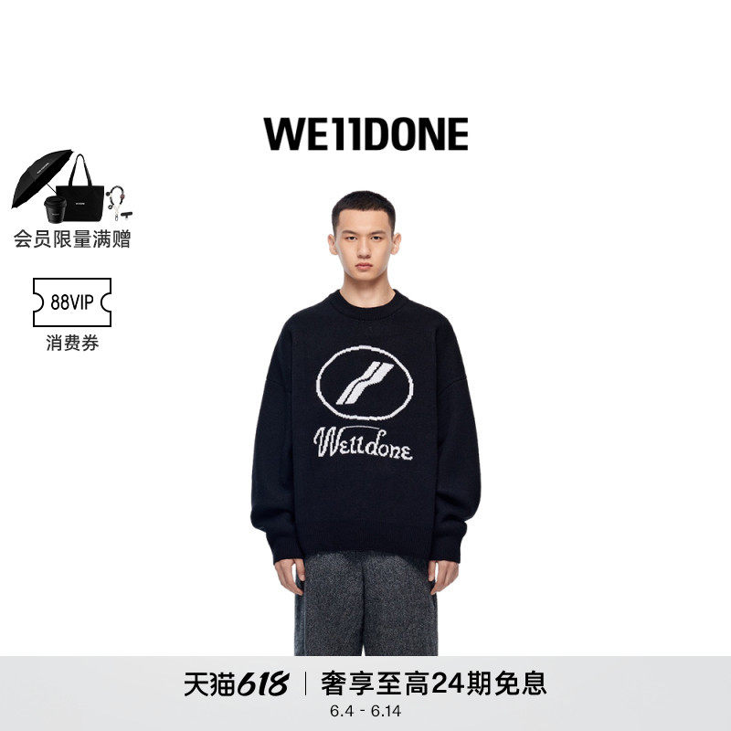 WE11DONE中性男女同款字母logo印花黑色提花针织毛衣