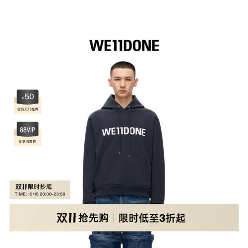 印花连帽卫衣WE11DONE中性