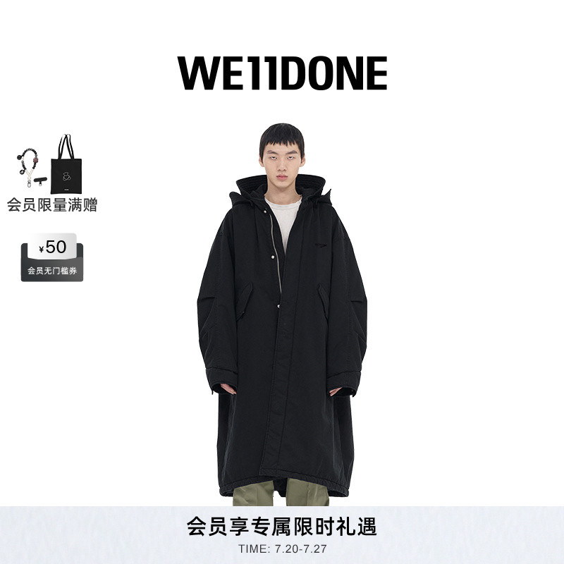 长款拉链兜帽大衣