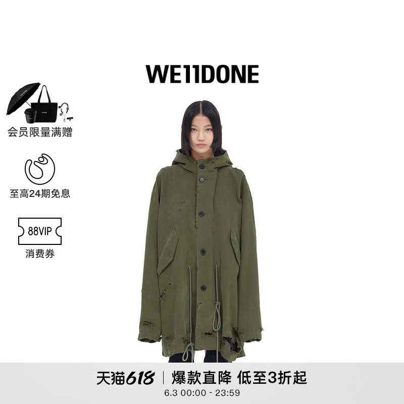 WE11DONE中性男女同款做旧连帽派克大衣外套