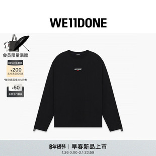 【新品7折】WE11DONE26春季男女同款双LOGO饰带长袖T恤休闲日常