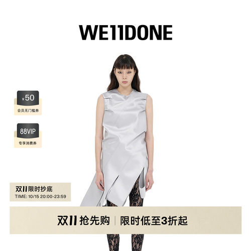 经典缎面不对称开衩褶皱连衣裙
