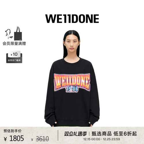 中性长袖卫衣WE11DONE