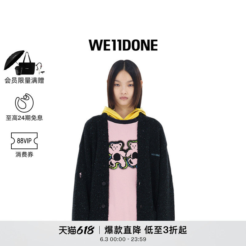 WE11DONE男女同款垃圾摇滚风针织开衫复古高街毛衣外套