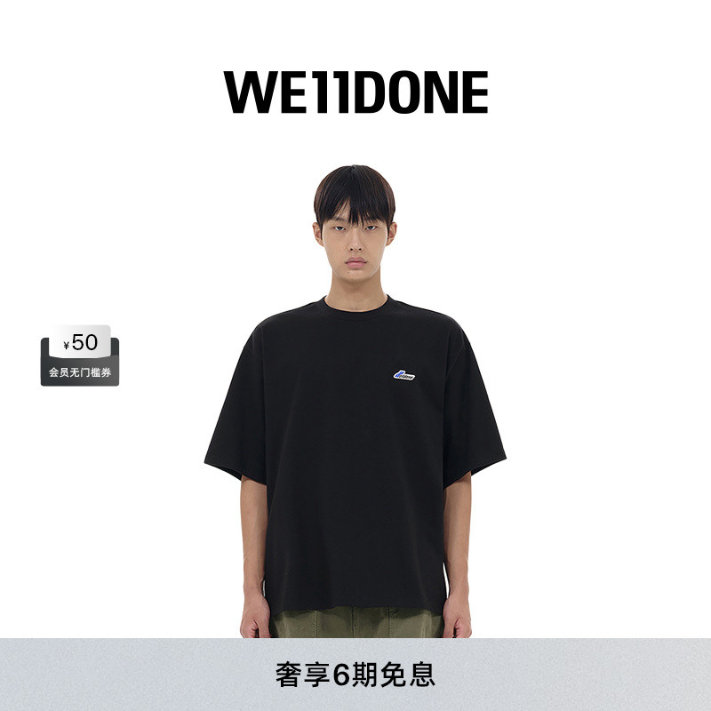 中性短袖WE11DONE纯色