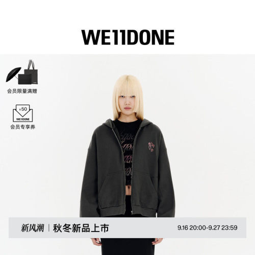 WE11DONE26早秋男女同款可拆卸涂鸦泰迪连帽拉链卫衣潮流时尚休闲