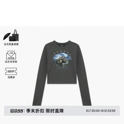都市图案长袖T恤