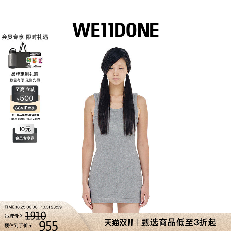 女士WE11DONE背心连衣裙