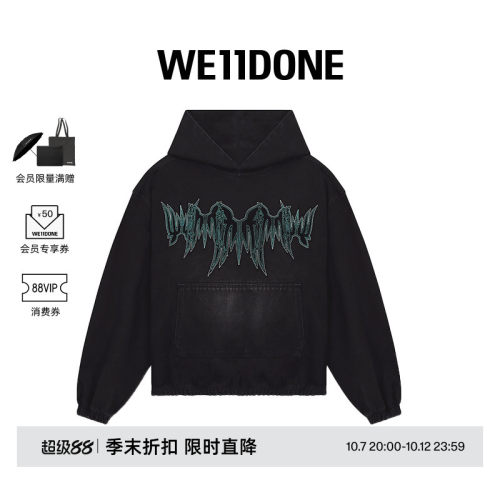 中性连帽卫衣WE11DONE