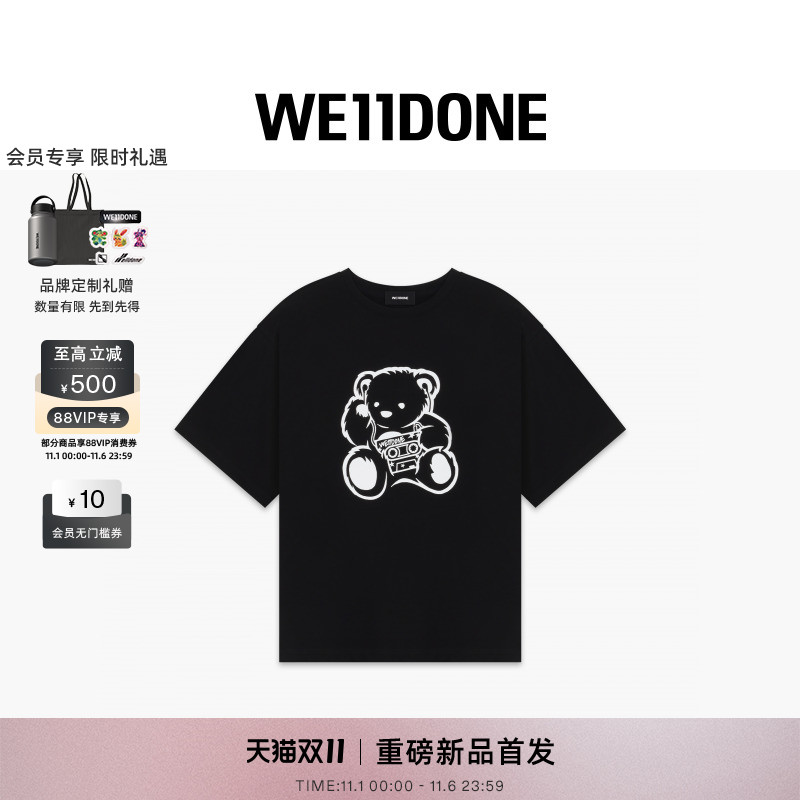 【线上独家】WE11DONE25男女同款小熊印花短袖T恤街头感时尚休闲