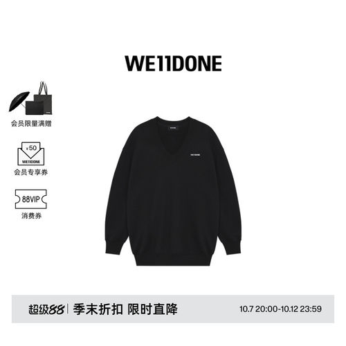 宽松LOGO V领运动衫