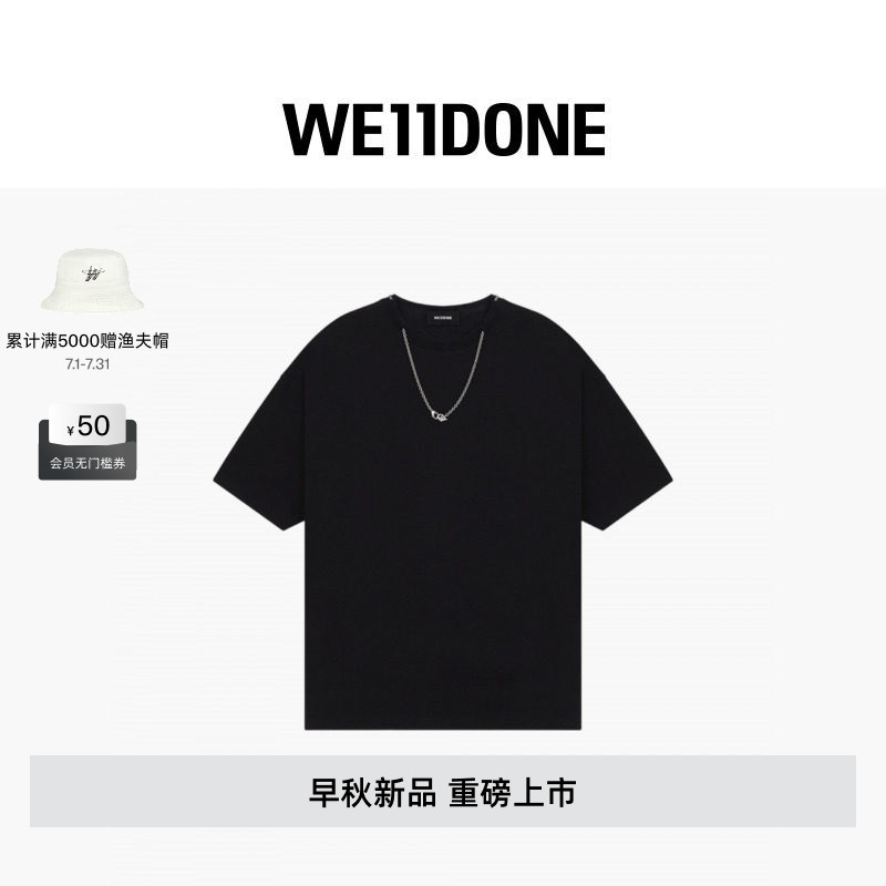 WE11DONE26早秋新品男女同款项链设计短袖T恤潮流时尚休闲