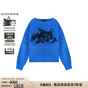 WE11DONE中性男女同款 乐谱图案撞色落肩马海毛毛衣