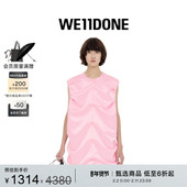 WE11DONE男女同款 抽褶无袖 上衣