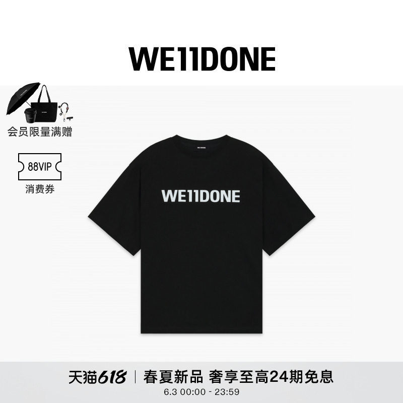 WE11DONE26春季新品男女同款经典LOGO短袖T恤简约休闲宽松日常