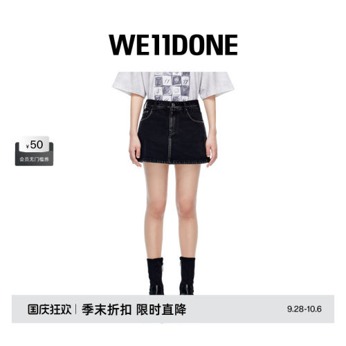 女士牛仔短裙WE11DONE休闲