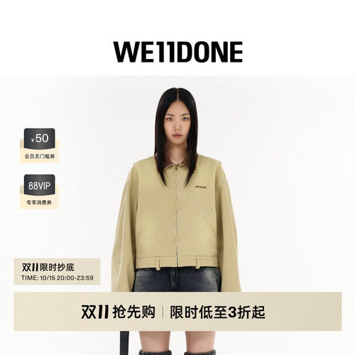 褪色效果工装夹克