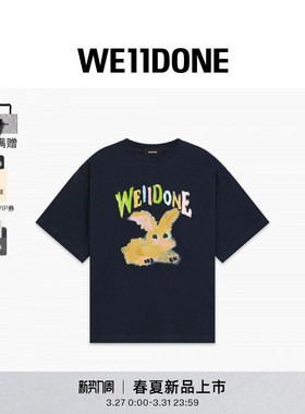 【胡可推荐】WE11DONE26春季新品男女同款趣味彩绘兔子短袖T恤