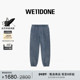 运动休闲舒适 褪色束脚慢跑裤 免费改裤 WE11DONE25秋冬男士