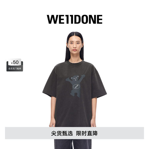 中性短袖WE11DONE圆领T恤