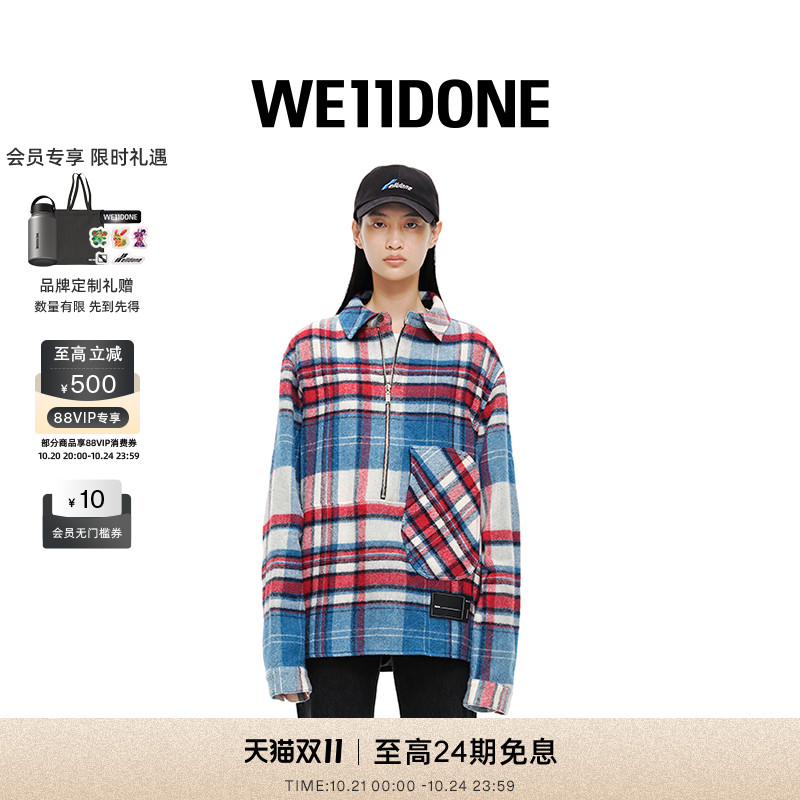 中性半开拉链WE11DONE长袖衬衫