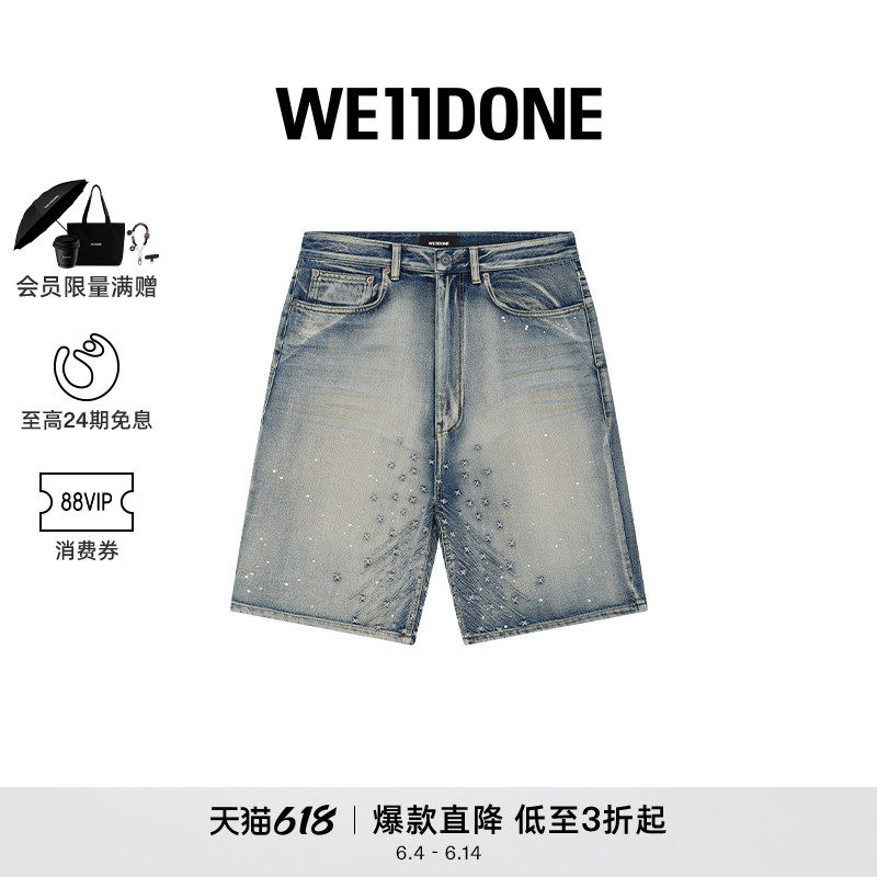 WE11DONE女士水钻样式刺绣水洗牛仔短裤