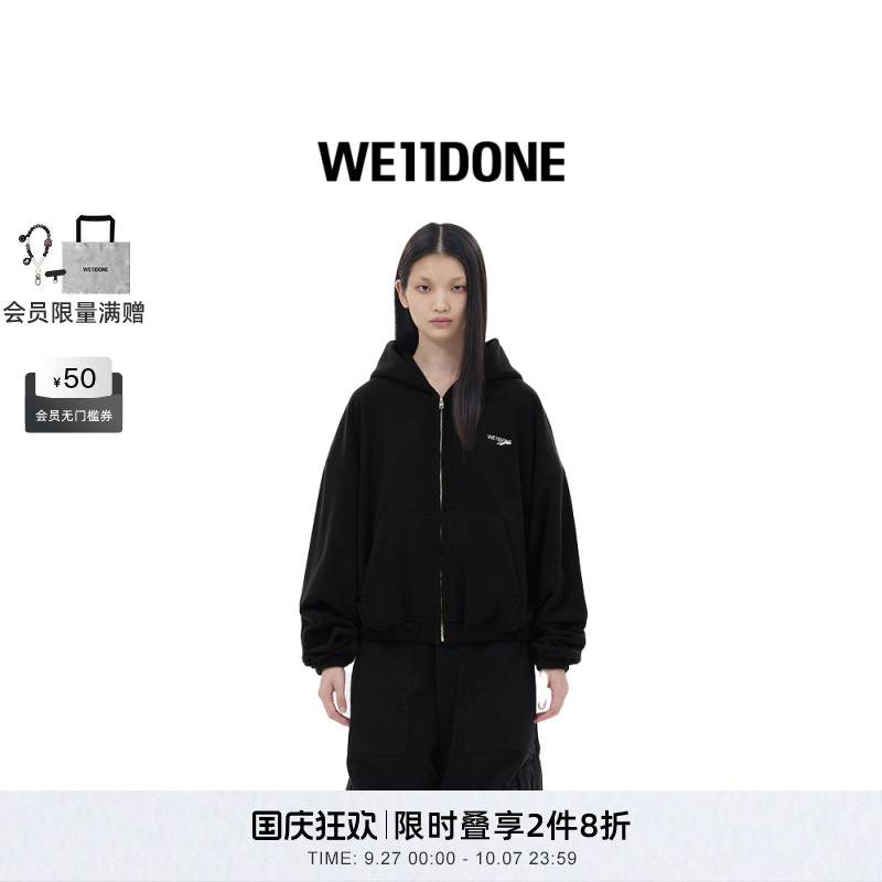 抓绒连帽卫衣WE11DONE中性