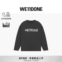 WE11DONE26春季新品男女同款趣味手绘logo长袖T恤休闲日常