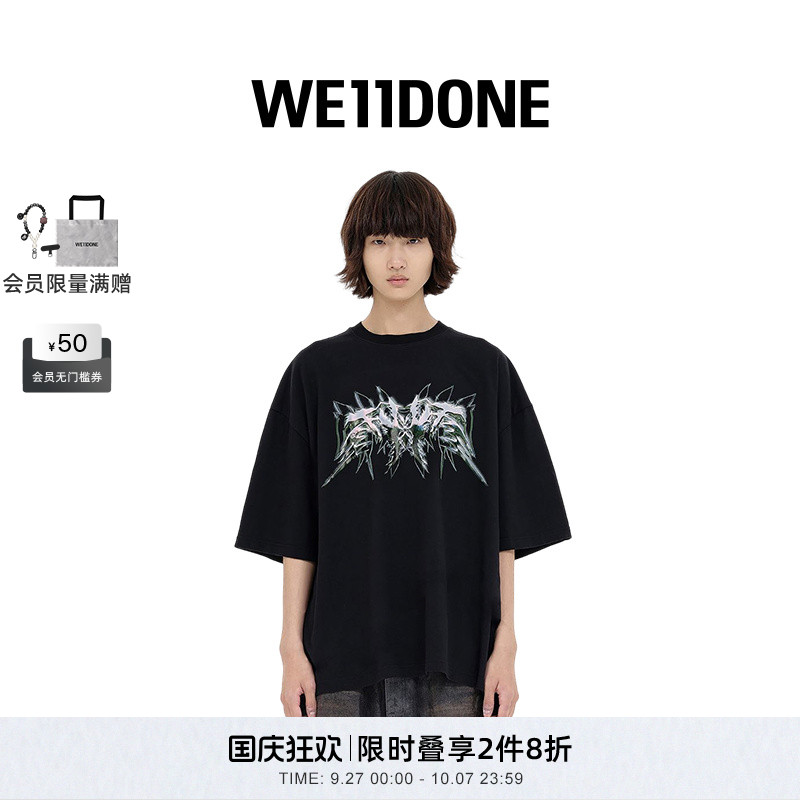 中性短袖WE11DONE印花