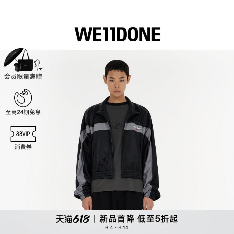 【直降7折】WE11DONE26春季新品男女同款LOGO立领蝙蝠袖运动夹克