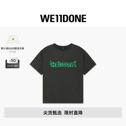 灰色花卉LOGO T恤