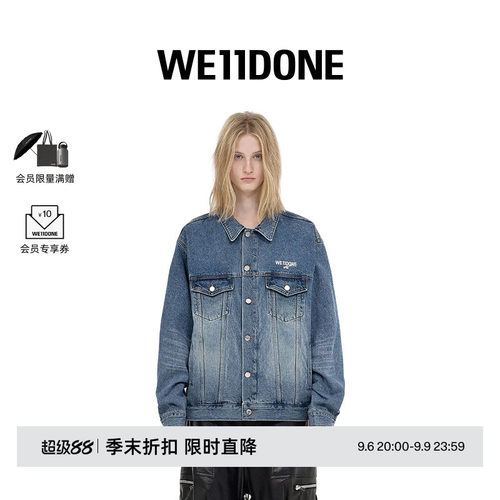 明星同款牛仔夹克WE11DONE中性