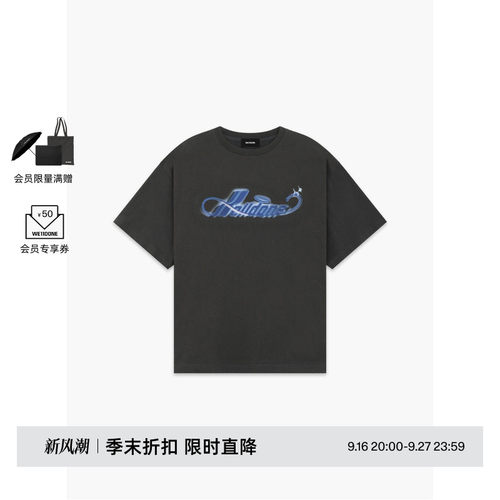 WE11DONE26夏季男女同款喷墨T恤休闲时尚潮流百搭日常