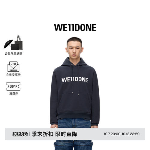 印花连帽卫衣WE11DONE中性