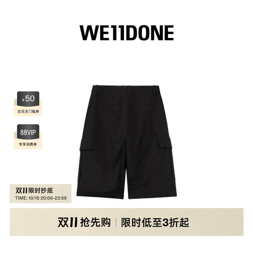 男士工装裤WE11DONE休闲