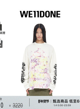 【明星同款】WE11DONE男女同款裂纹logo长袖T恤打底衫