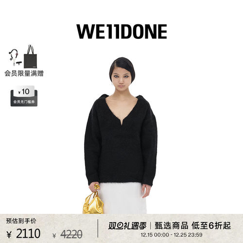 女士V领毛衣WE11DONE秋冬新品