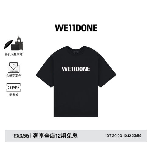 男女短袖WE11DONElogo
