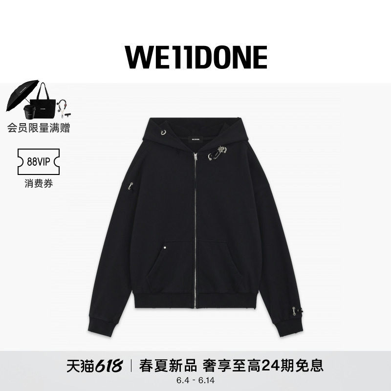 WE11DONE26春季新品穿孔细节拉链连帽衫简约时尚休闲