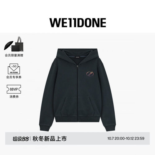 WE11DONE26早秋新品男女同款经典水钻样式LOGO拉链连帽卫衣休闲