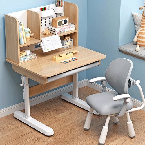 益莘儿童学习桌实木书桌套装
