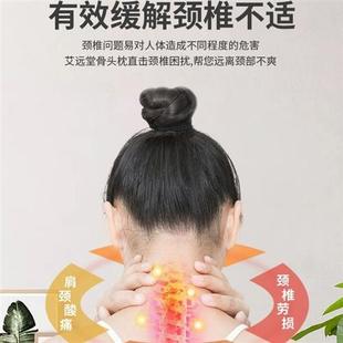 夏季 凉枕艾草颈椎骨头枕护颈椎修复助睡眠睡觉专用圆柱形护颈枕头